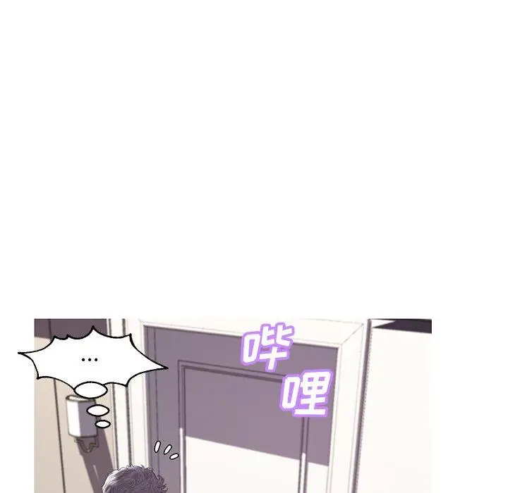 漫画《俏儿媳》第41话第80张图