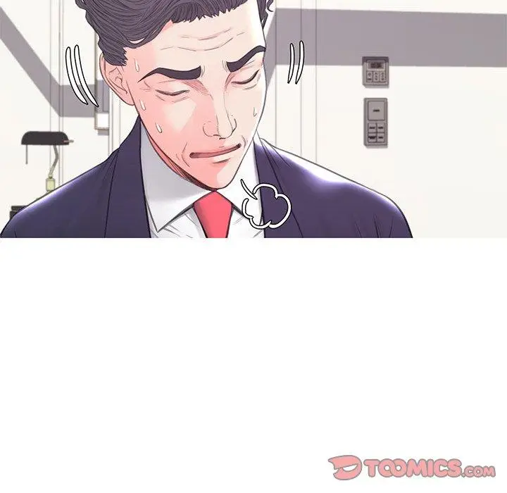 漫画《俏儿媳》第41话第87张图