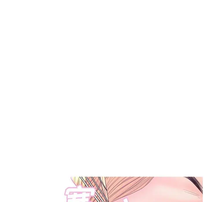 漫画《俏儿媳》第42话第130张图