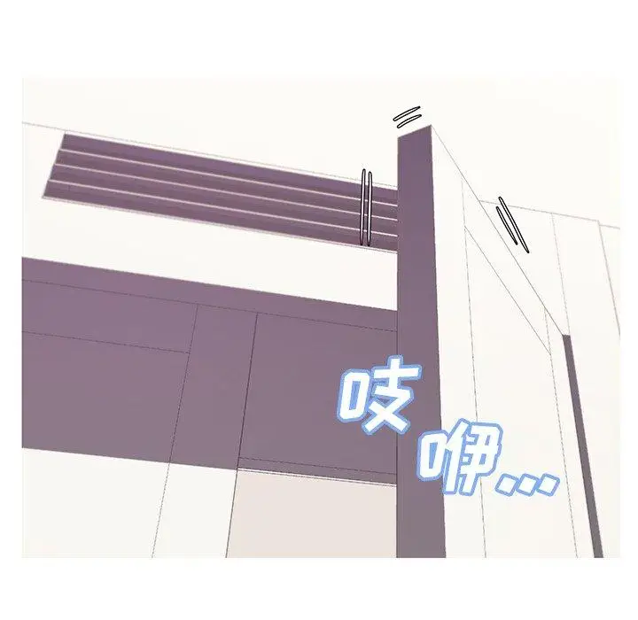 漫画《俏儿媳》第42话第23张图