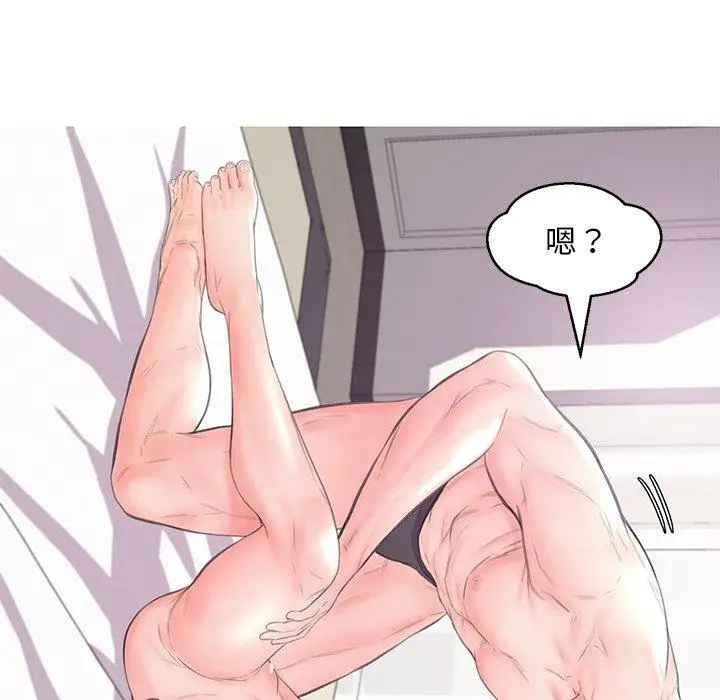 漫画《俏儿媳》第42话第62张图