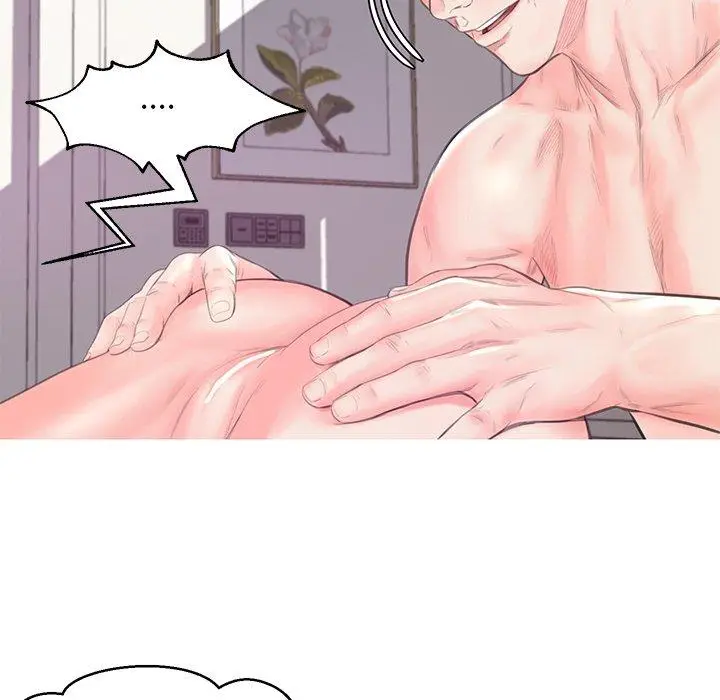 漫画《俏儿媳》第42话第86张图