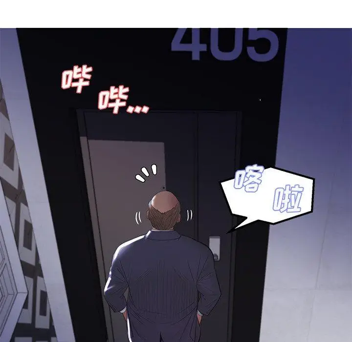 漫画《俏儿媳》第43话第107张图