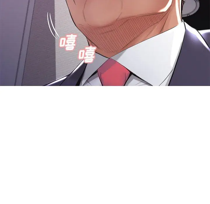 漫画《俏儿媳》第43话第112张图