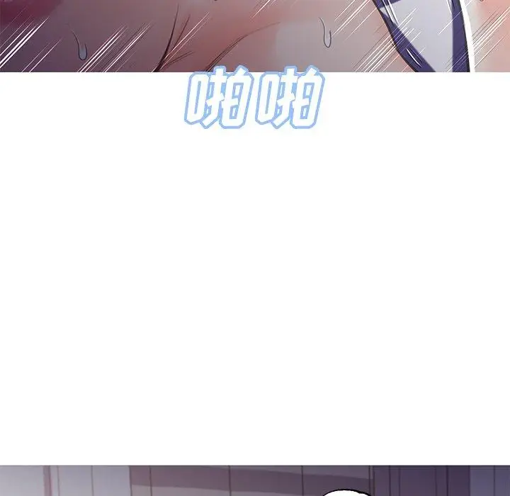 漫画《俏儿媳》第43话第139张图