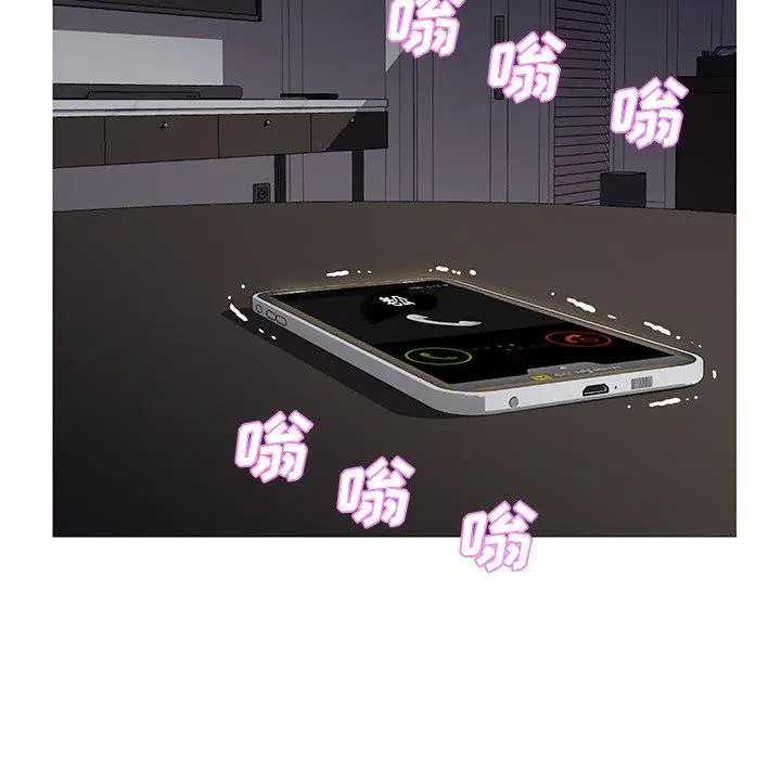 漫画《俏儿媳》第43话第142张图
