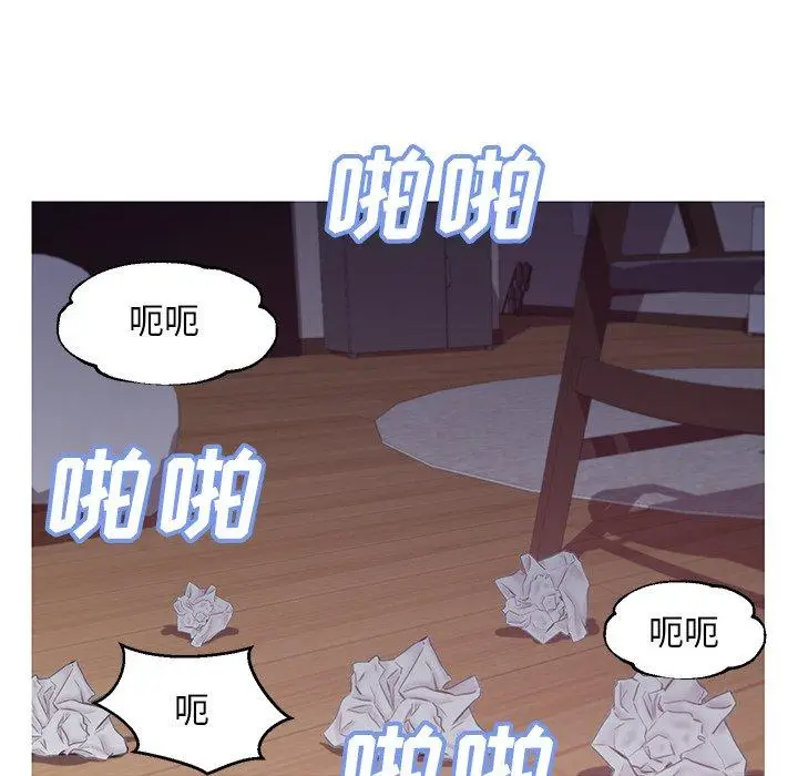 漫画《俏儿媳》第43话第15张图
