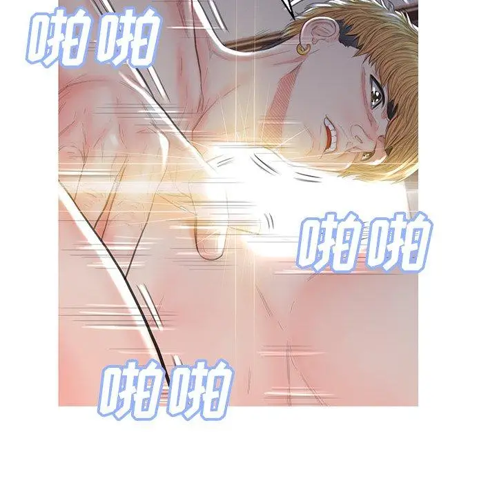 漫画《俏儿媳》第43话第26张图