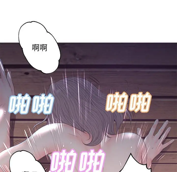 漫画《俏儿媳》第43话第34张图