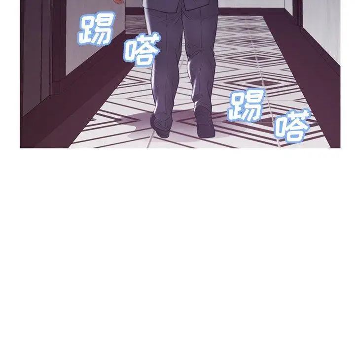 漫画《俏儿媳》第43话第45张图
