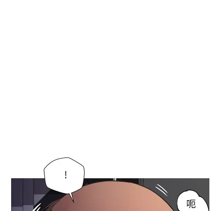漫画《俏儿媳》第43话第53张图