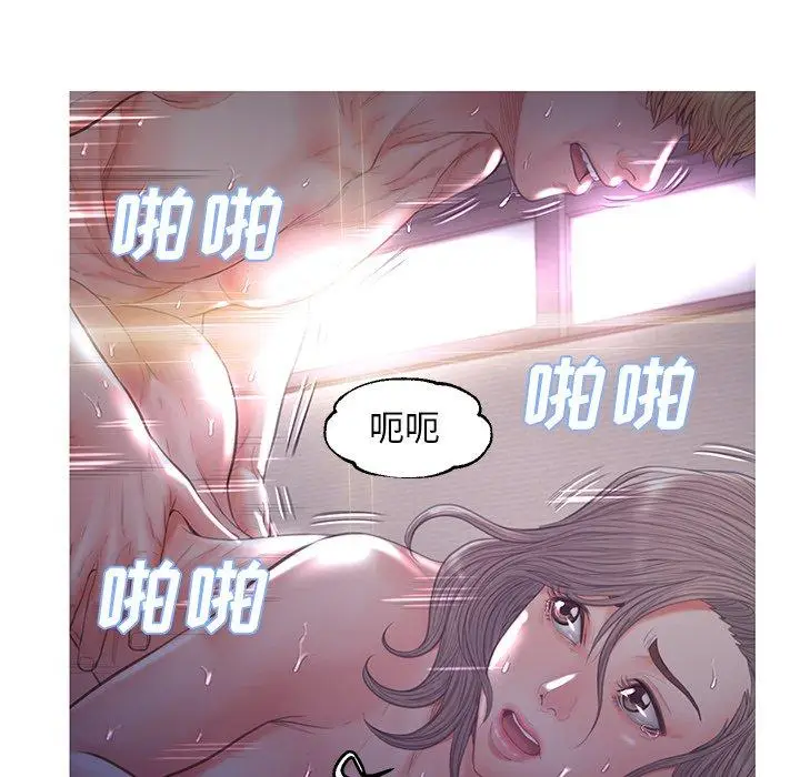漫画《俏儿媳》第43话第64张图