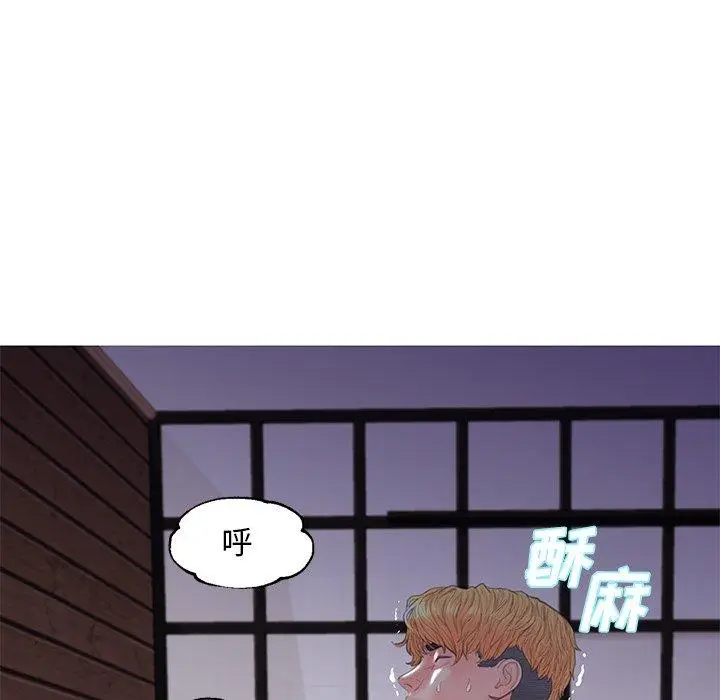 漫画《俏儿媳》第43话第80张图