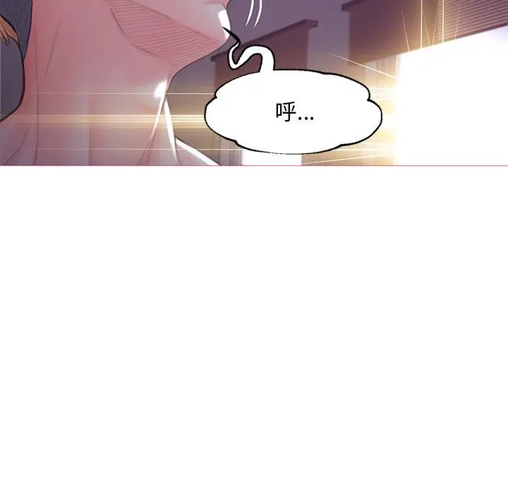 漫画《俏儿媳》第43话第89张图