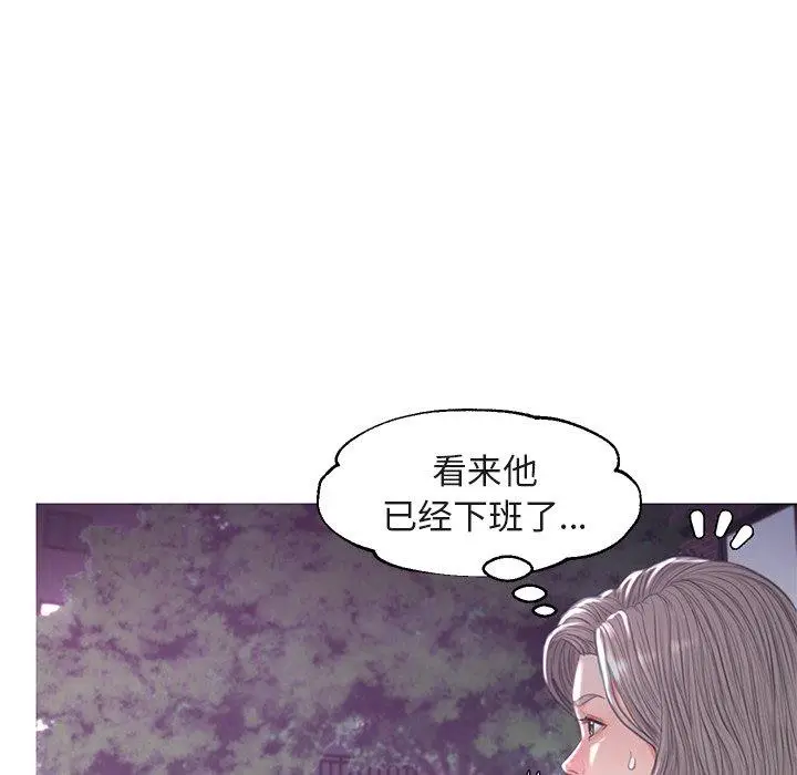 漫画《俏儿媳》第44话第105张图