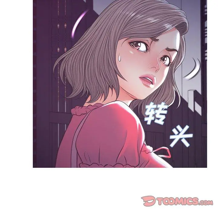 漫画《俏儿媳》第44话第111张图