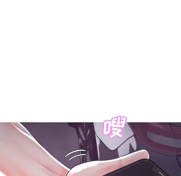 漫画《俏儿媳》第44话第126张图