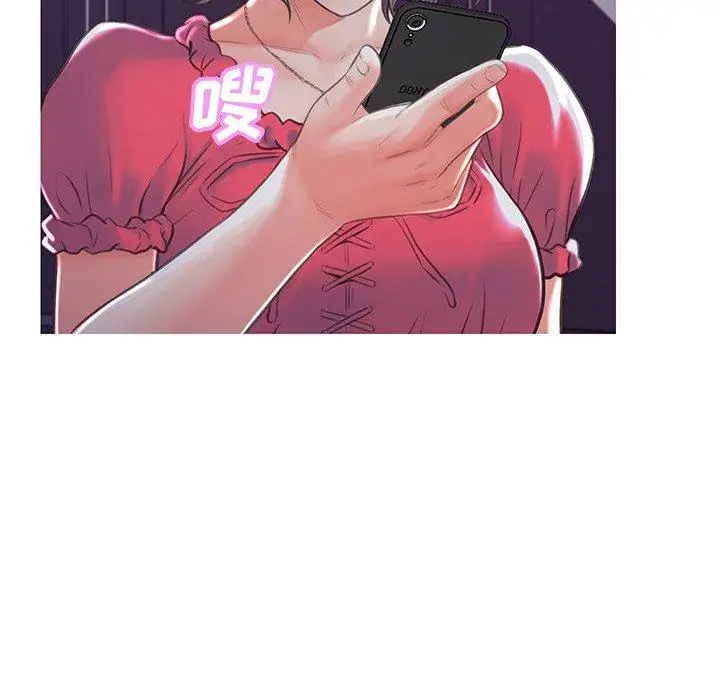 漫画《俏儿媳》第44话第131张图