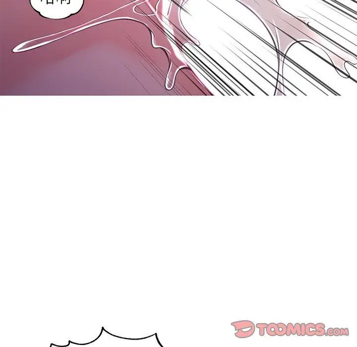 漫画《俏儿媳》第44话第30张图