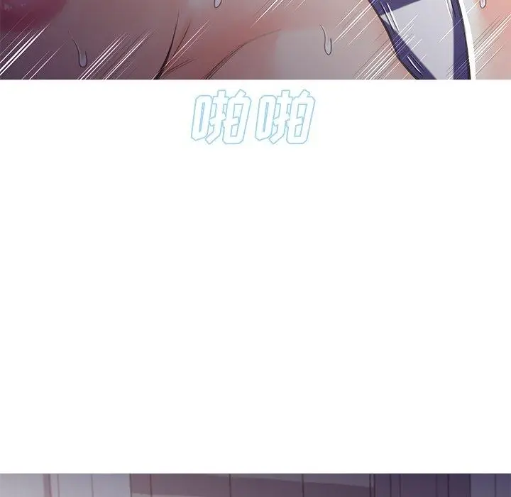 漫画《俏儿媳》第44话第5张图