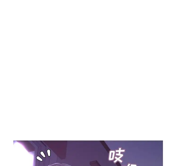 漫画《俏儿媳》第44话第60张图