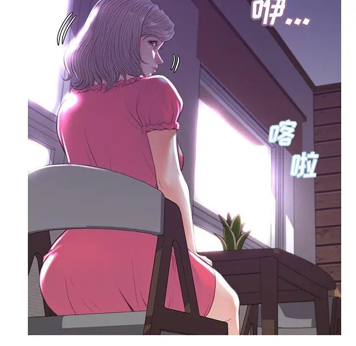 漫画《俏儿媳》第44话第61张图
