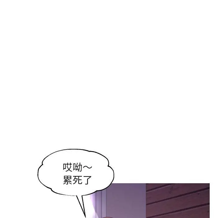 漫画《俏儿媳》第44话第64张图