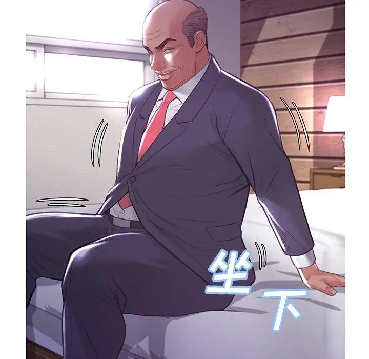 漫画《俏儿媳》第44话第65张图