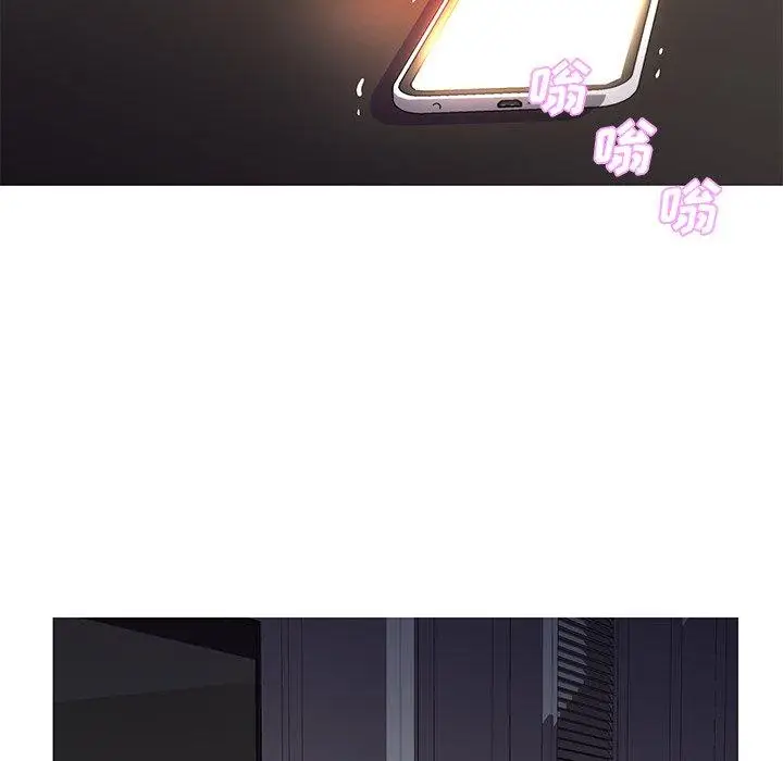 漫画《俏儿媳》第44话第7张图