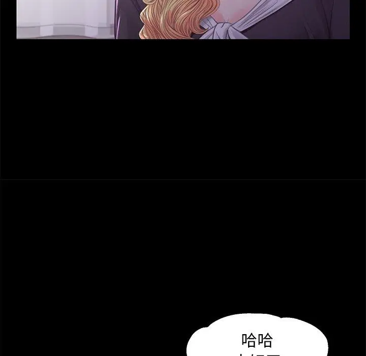 漫画《俏儿媳》第45话第37张图