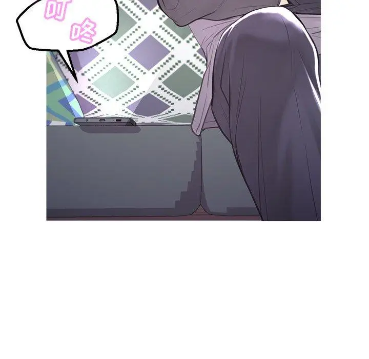 漫画《俏儿媳》第45话第62张图