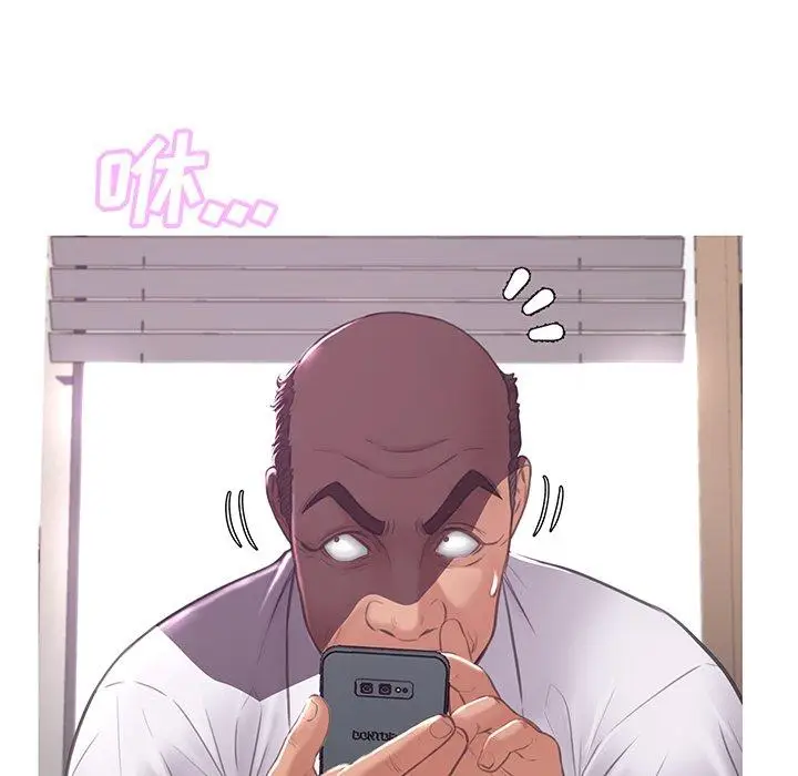 漫画《俏儿媳》第46话第113张图