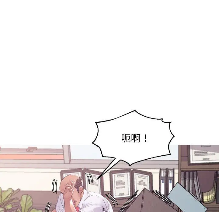 漫画《俏儿媳》第46话第116张图