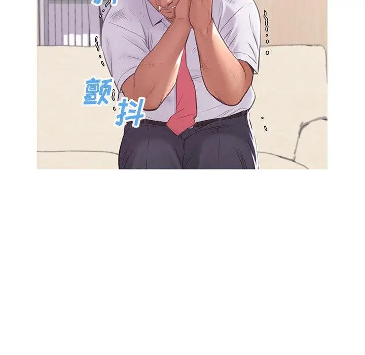漫画《俏儿媳》第46话第120张图