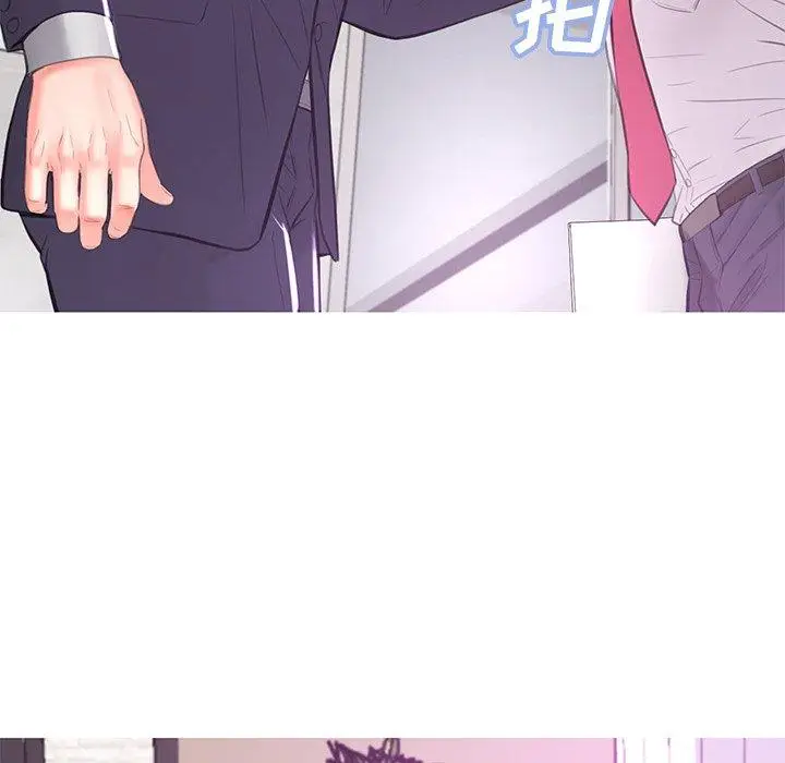 漫画《俏儿媳》第46话第47张图