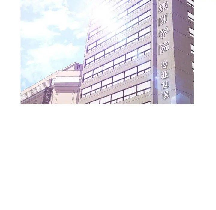 漫画《俏儿媳》第46话第52张图
