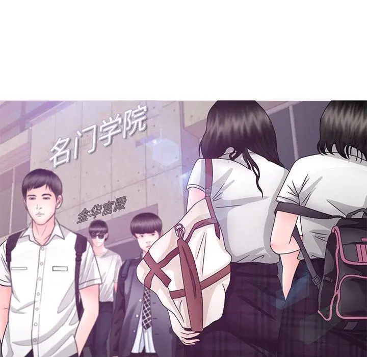 漫画《俏儿媳》第46话第53张图
