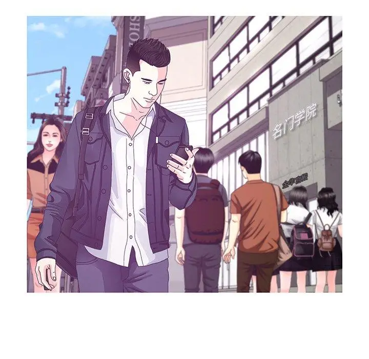 漫画《俏儿媳》第46话第55张图