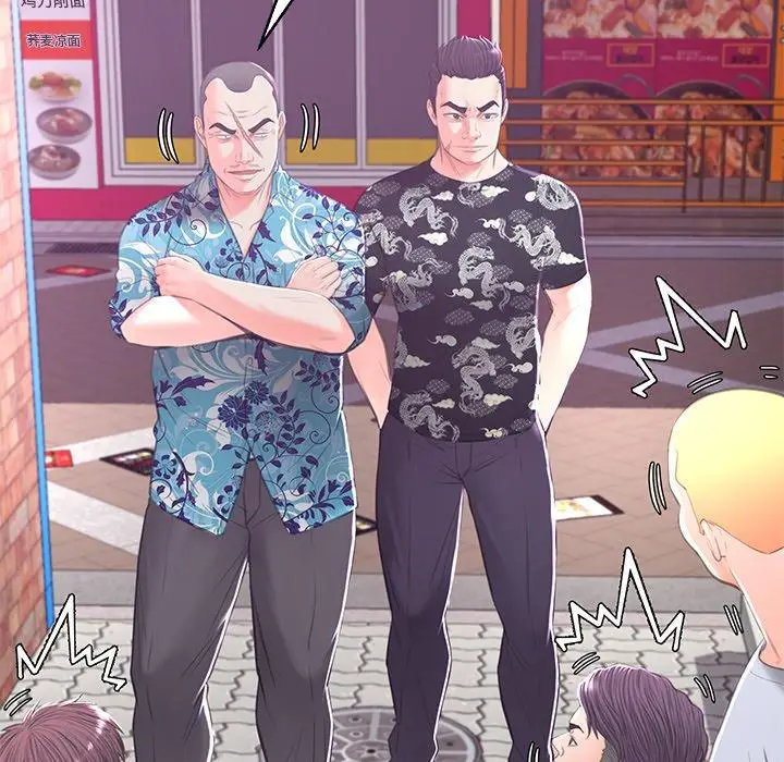 漫画《俏儿媳》第46话第67张图