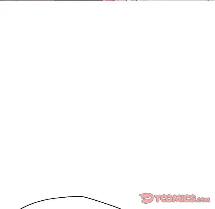 漫画《俏儿媳》第46话第87张图