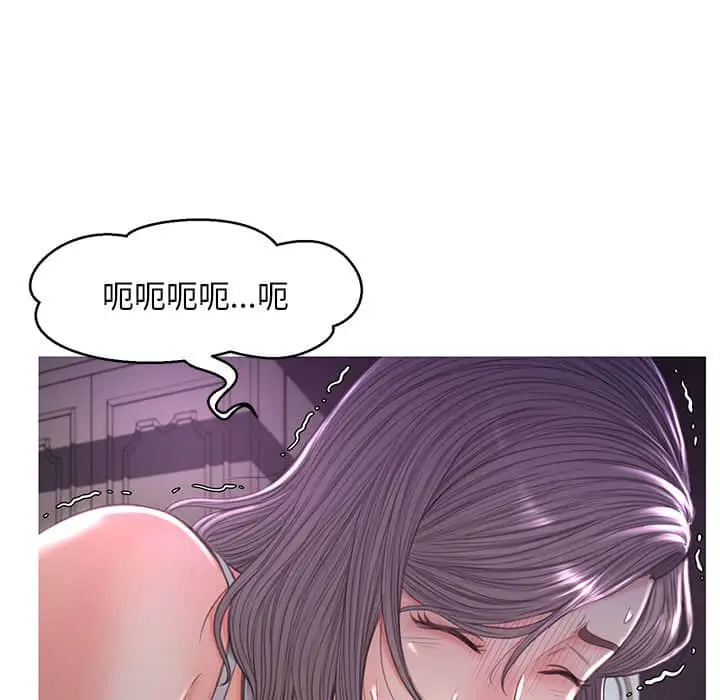 漫画《俏儿媳》第47话第103张图