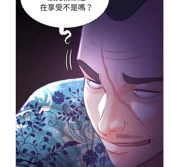 漫画《俏儿媳》第47话第111张图