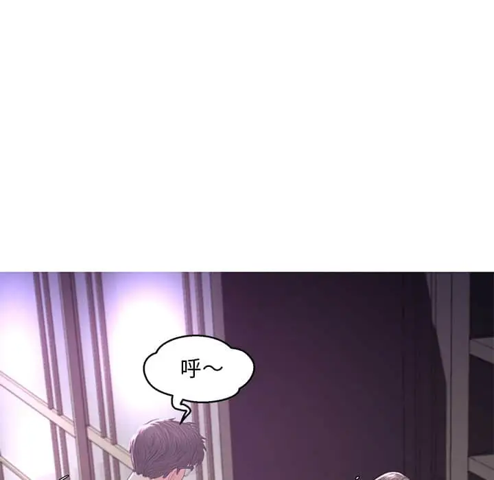 漫画《俏儿媳》第47话第118张图