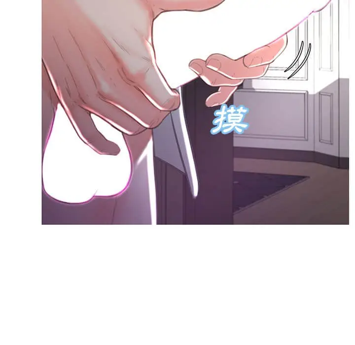漫画《俏儿媳》第47话第131张图
