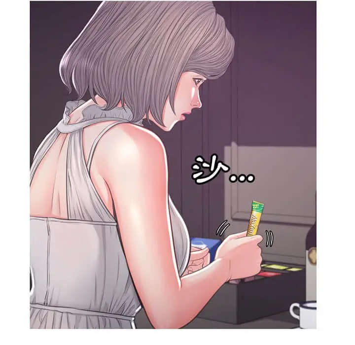 漫画《俏儿媳》第47话第23张图