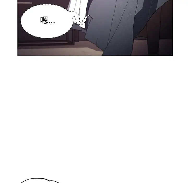 漫画《俏儿媳》第47话第47张图