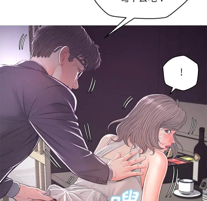 漫画《俏儿媳》第47话第54张图