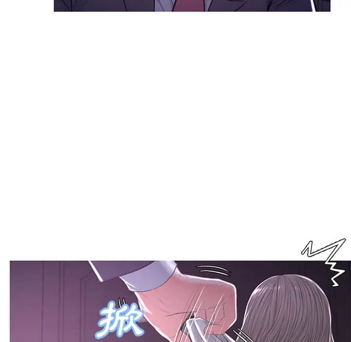 漫画《俏儿媳》第47话第65张图