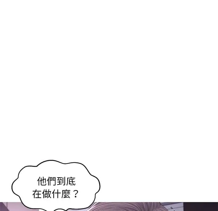 漫画《俏儿媳》第47话第67张图