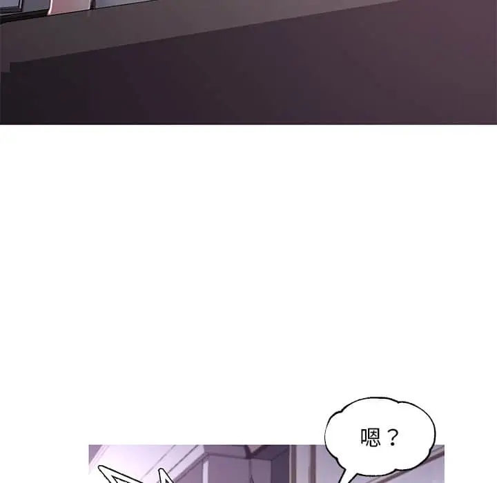 漫画《俏儿媳》第48话第127张图